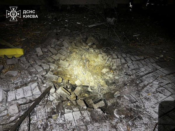 Devet poginulih i deseci ranjenih u noćnom napadu na Kijev