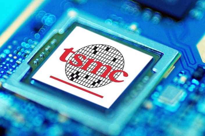 TSMC-ova dobit u drugom tromjesečju nadmašila očekivanja