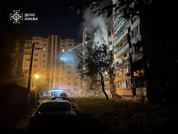 Ruski projektili prvi put pogodili zgradu ukrajinske vlade