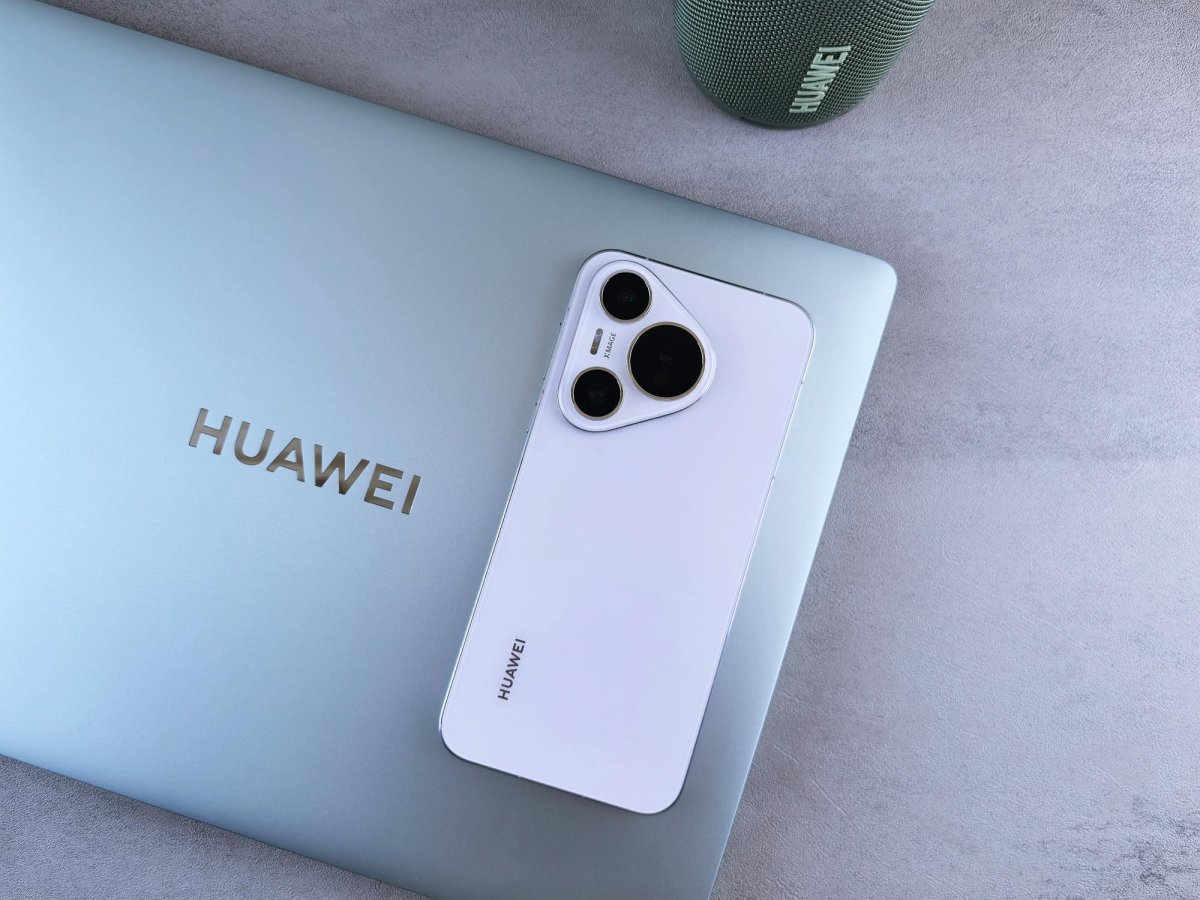 Huawei najavio najmoćniji klaster AI čipova na svijetu