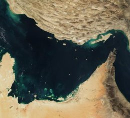 Amerikanci počeli s blokadom Hormuza