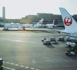 Japan Airlines okreće se robotima u nedostatku radne snage