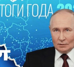 Putin strahuje od prevrata