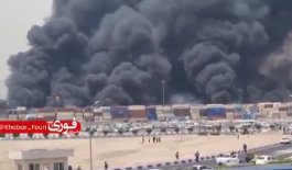 Iran najavio sveopću odmazdu