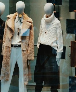 Intrend potvrdio datum otvaranja trgovine u Deisgner Outletu u Rugvici