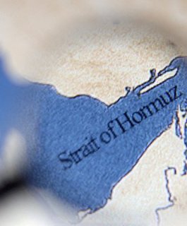 Zašto Iran ne smije naplaćivati prolaz Hormuškim tjesnacem?