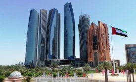 Ujedinjeni Arapski Emirati se spremaju ući u rat