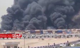 Iran najavio sveopću odmazdu
