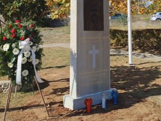 U Hercegovini otkriven spomenik Slobodanu Praljku