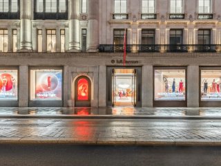 Lululemon uskoro otvara prvu trgovinu u Budimpešti