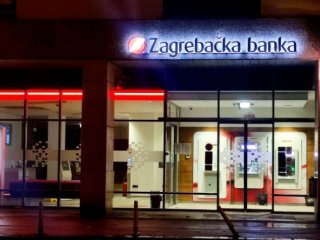 DealSync: rješenje koje malim i srednjim poduzećima otvara put do europskih investicija, ulagača i strateških partnera