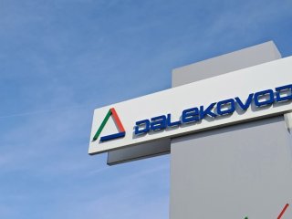 Dalekovod najavljuje isplatu dividende