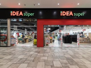 Alta retail preuzima Idea markete i još četiri tvrtke