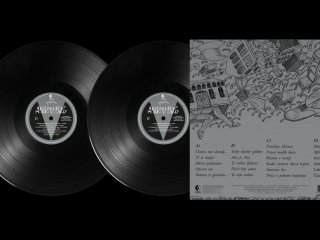 Vinilno reizdanje trećeg albuma Arsena Dedića Homo volans