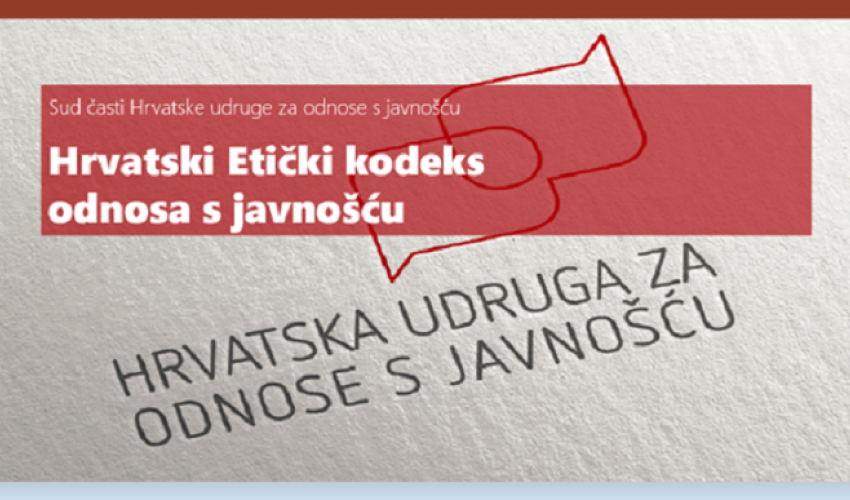 Usvojen Hrvatski etički kodeks odnosa s javnošću