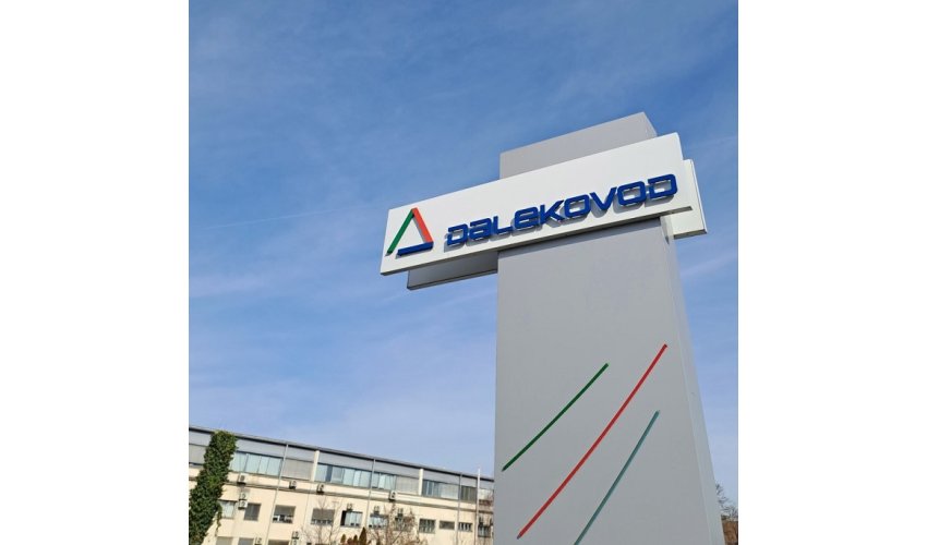 Dalekovod Grupa u prvoj polovici 2024. ostvarila rast prihoda od 23 posto