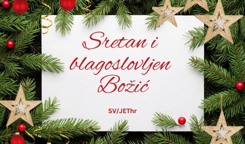 Svijet.hr želi Vam sretan Božić