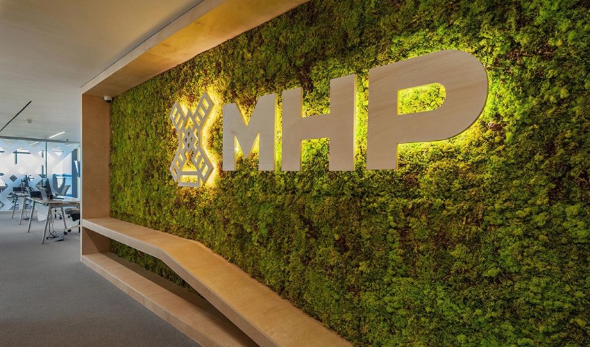 MHP privremeno odustaje od projekta u Sisku