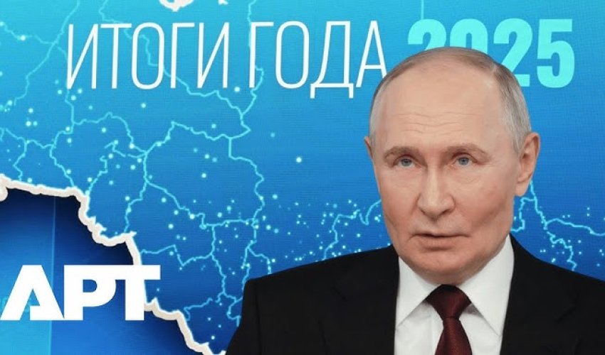 Putin strahuje od prevrata